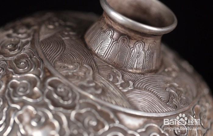 银器中的龙纹梅瓶如何欣赏