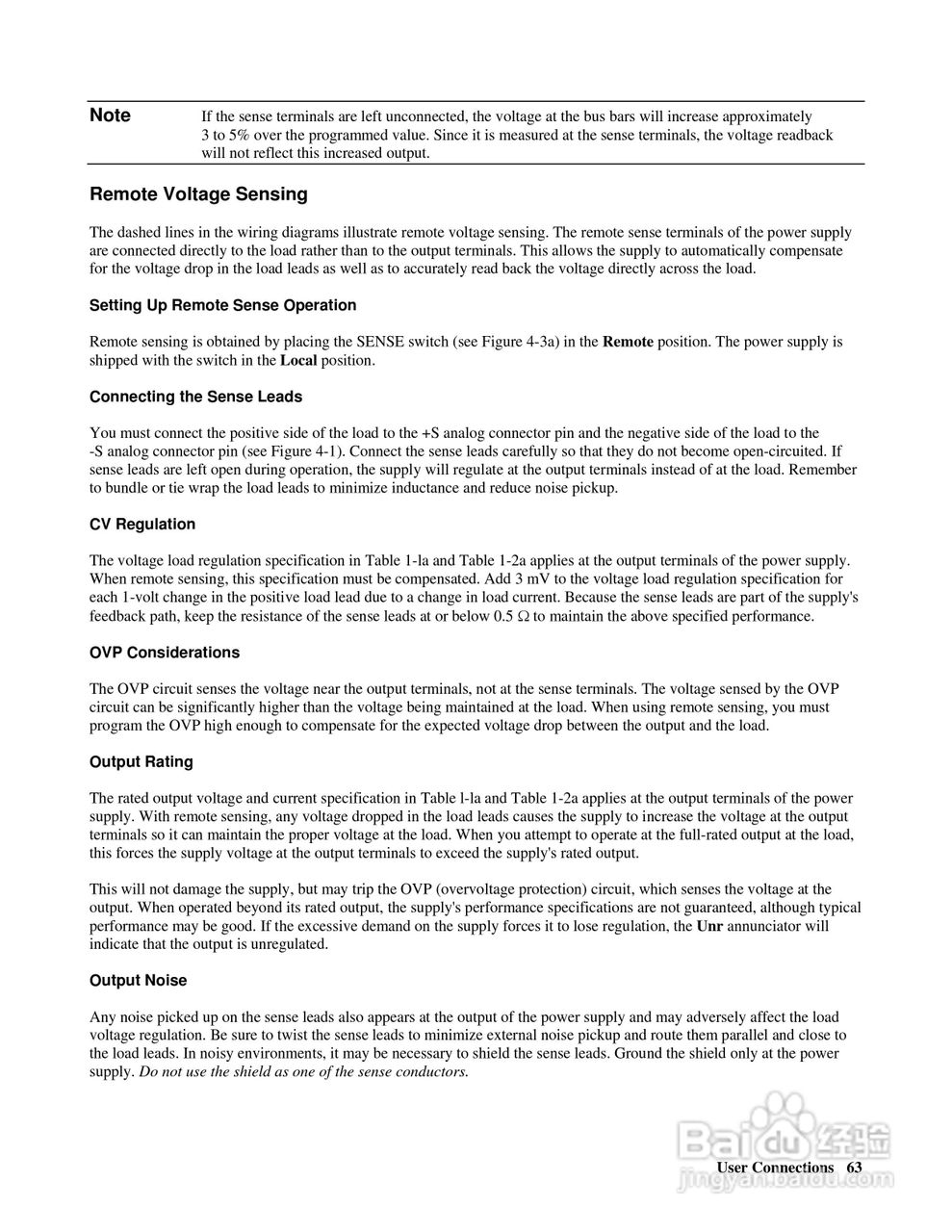 6680A系列电源供应器使用手册:[7]