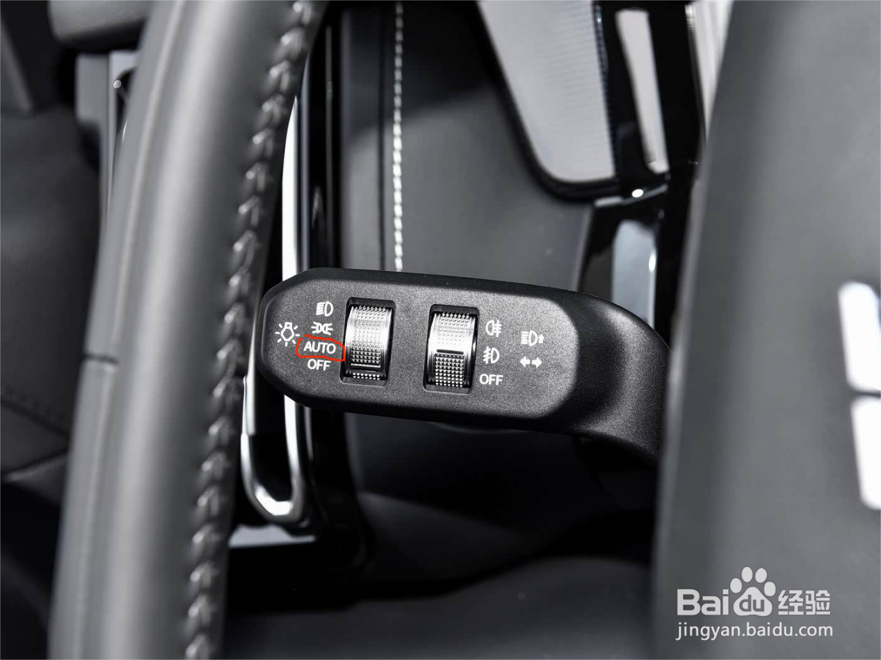 捷途山海T1灯光如何使用？