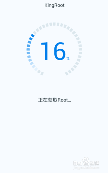 索尼L36H(c6602)一键ROOT图文攻略