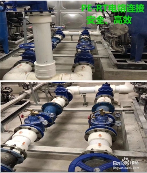 中央空调铝合金衬塑复合管