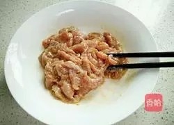 美味的尖椒炒肉