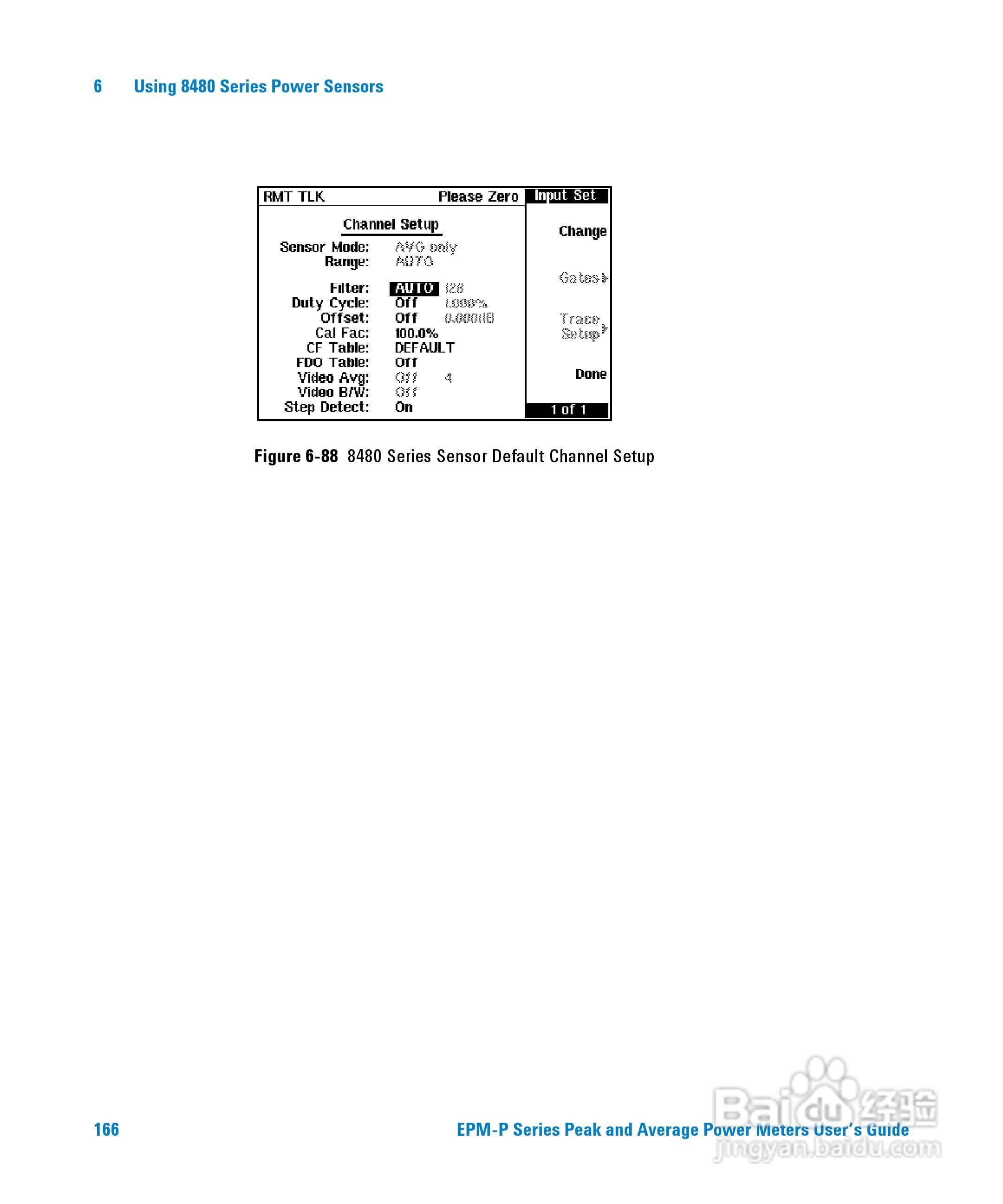E4416A功率表使用手册:[19]