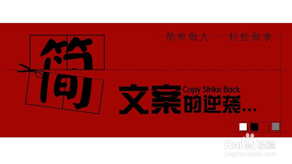 做微信营销需要什么基础？
