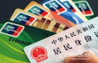 去银行存散钱怎么存