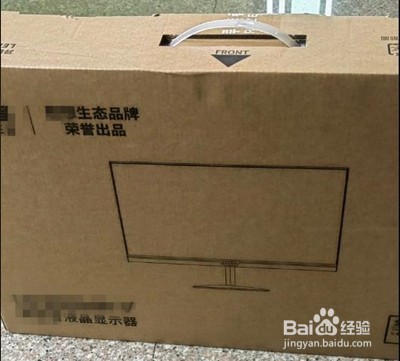 电脑显示器更换安装方法