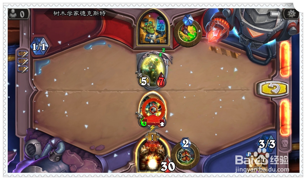 炉石新冒险清场攻略