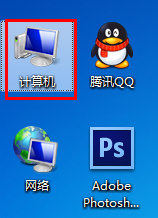 如何更改重要文件的扩展名