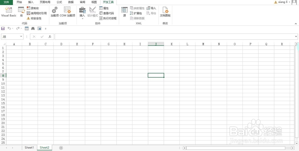Excel2013如何在菜单栏中显示开发者工具