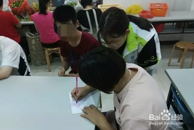 【校园指南】广东水院志愿活动指南