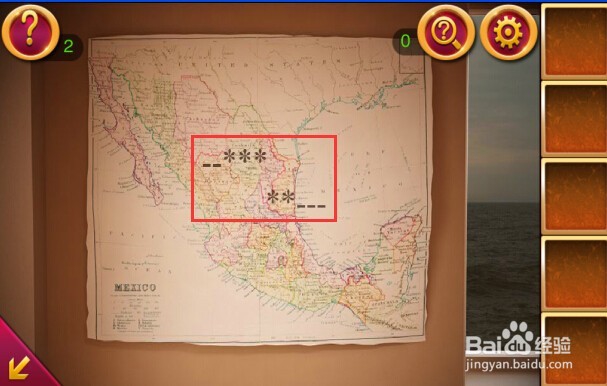 密室逃脱2秘密古堡第9关攻略图解 第9关怎么过