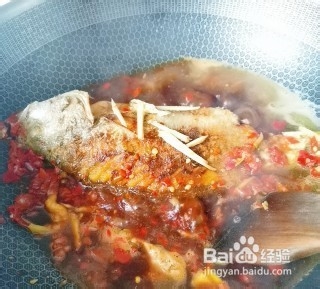 剁椒黄花鱼怎么做