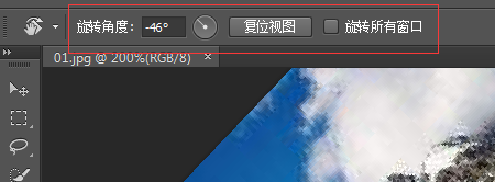 photoshop抓手工具的妙用