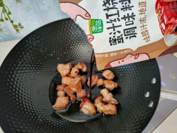 蜜汁红烧五花肉