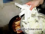 私家老碗鱼的做法