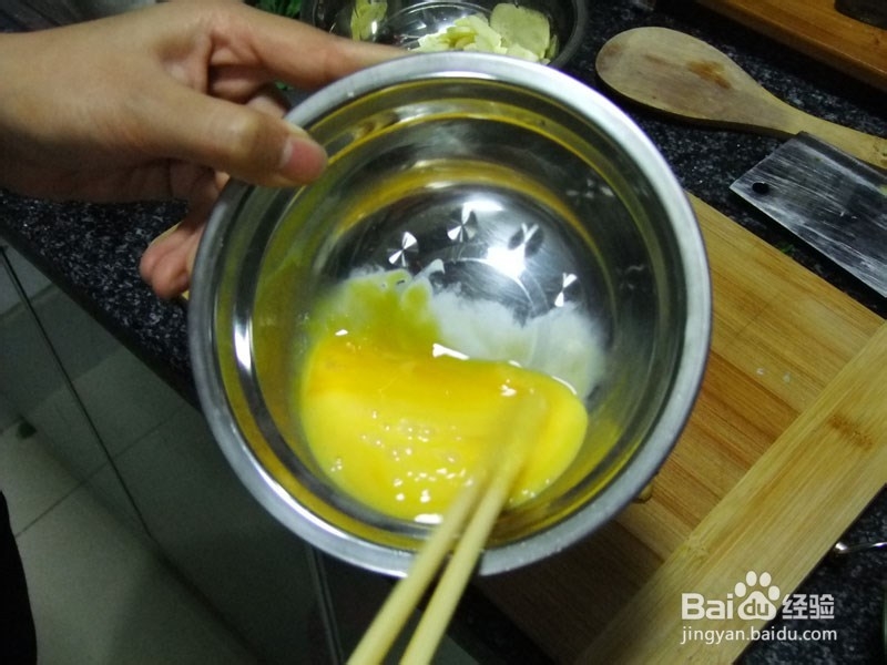 自己动手-豌豆尖鸡蛋汤