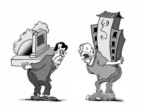 2014年上海各大公墓的墓地价格调查