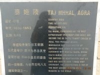 北京世界公园游玩介绍