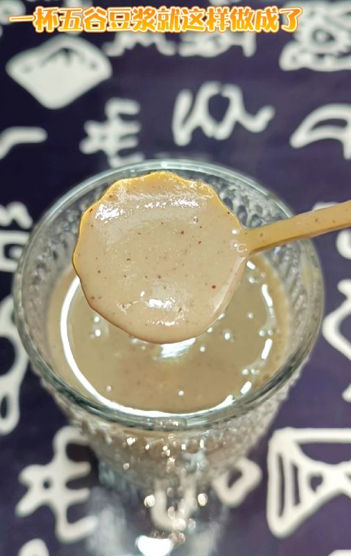 健康膳食五谷豆浆
