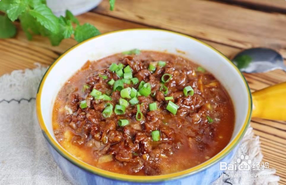 鲜香嫩滑肉末蒸蛋羹