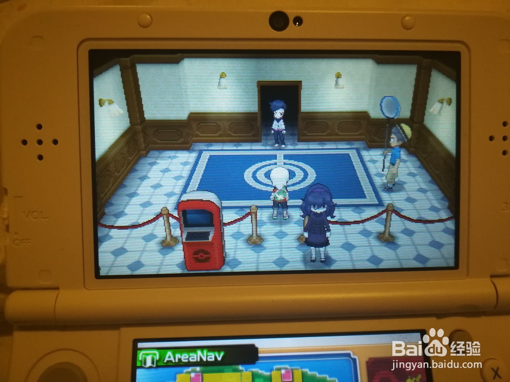 复刻蓝宝石怎么获得水之石?