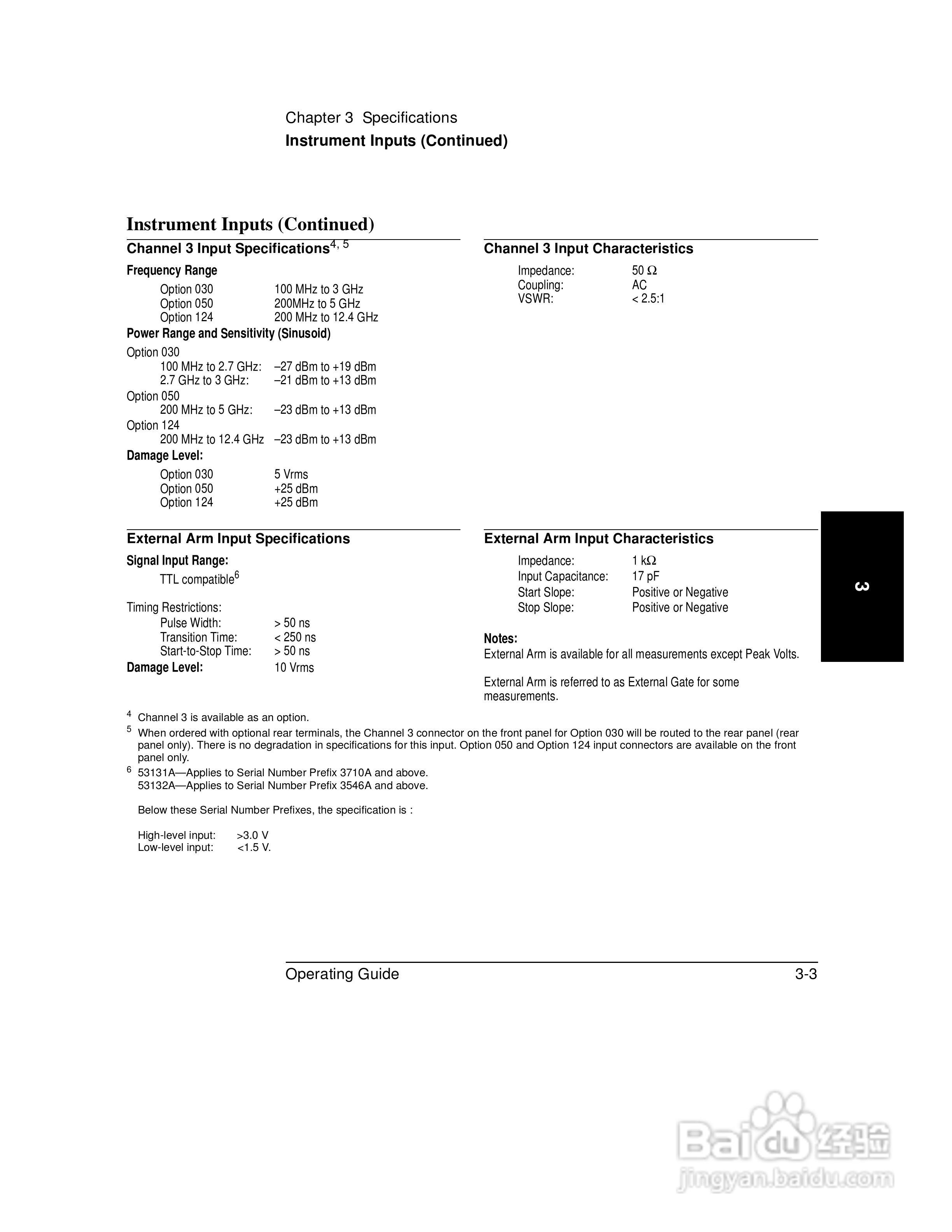 53131A计频器操作手册:[18]