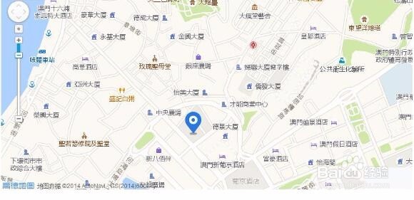 澳门那些值得一尝的小吃