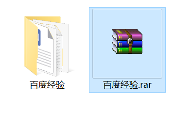 如何利用winrar设置解压密码【图文】