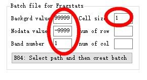 景观格局 Fragstats 的批处理文件 batch file