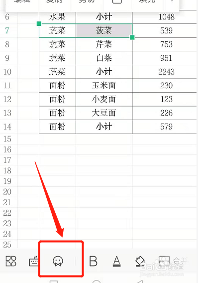 b442d6d246fe474efd410b09b0ef354f51b81f18.jpg?x-bce-process=image%2Fresize%2Cm_lfit%2Cw_500%2Climit_1