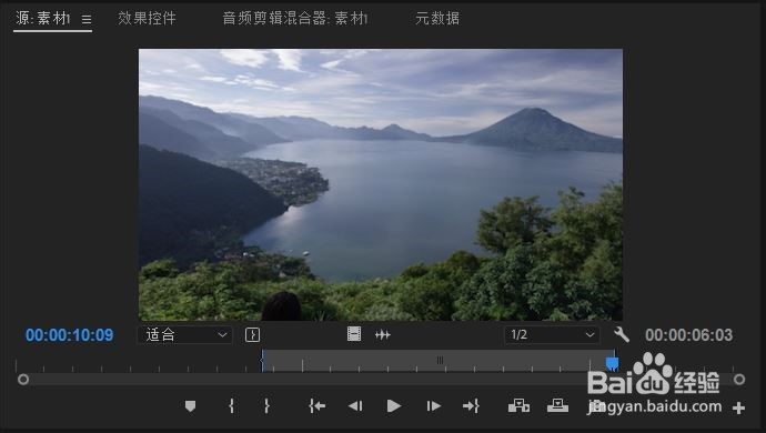 如何在premiere中添加简单的视频过渡效果
