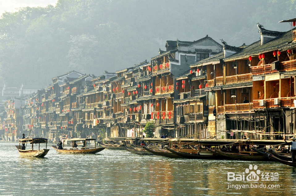 张家界旅游攻略2019