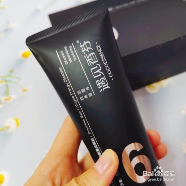 六大好用的男士护肤产品（排名不分先后）