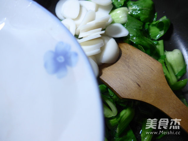 牛肉酱菜芯炒年糕