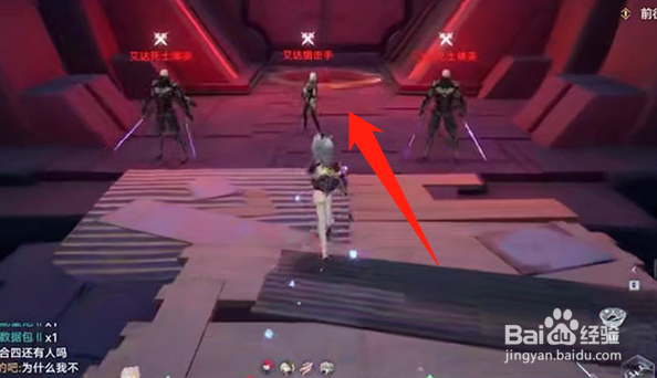 幻塔遗迹E01第二个宝箱的位置攻略