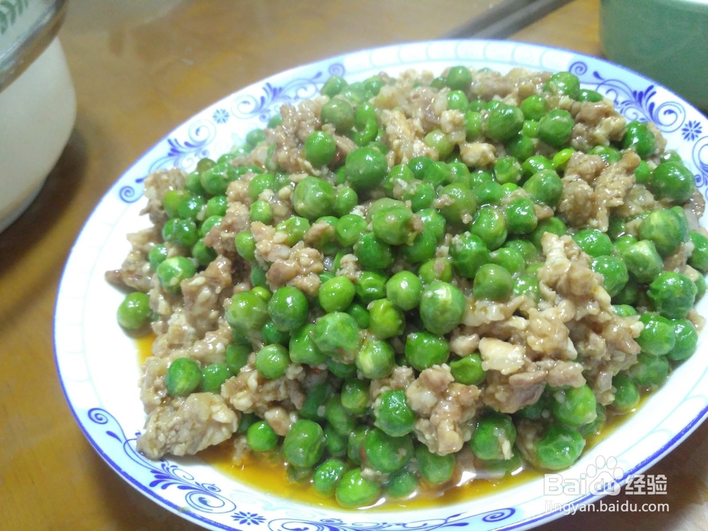 肉末豌豆的做法-生活心得