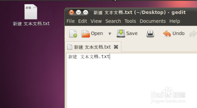 ubuntu gedit 中文乱码 解决方法