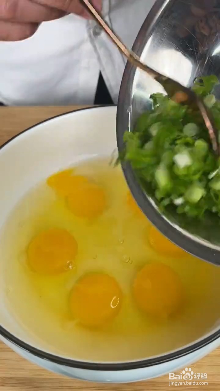 如何做秋葵炒鸡蛋营养又好吃