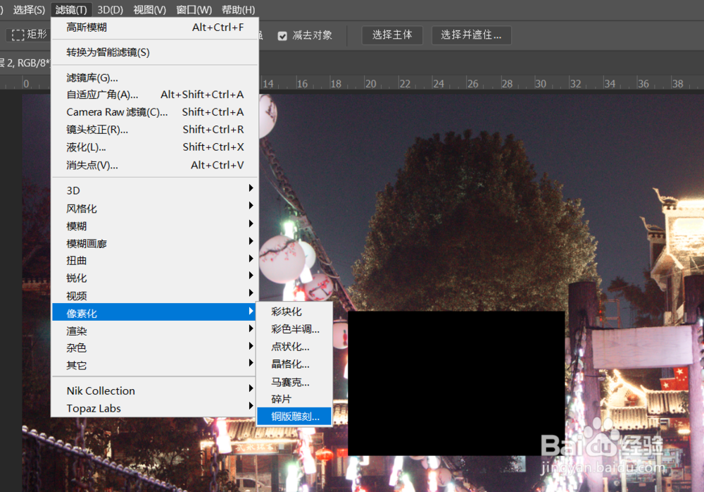 Ps把照片变成下雪场景的制作方法