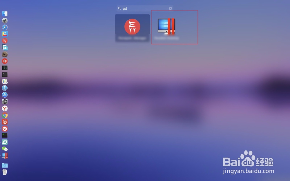 怎样安装Linux系统