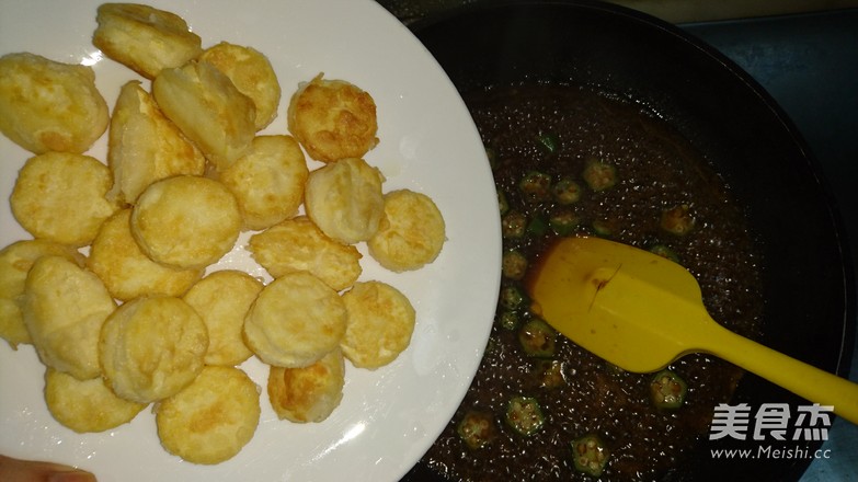 日本豆腐南瓜盅
