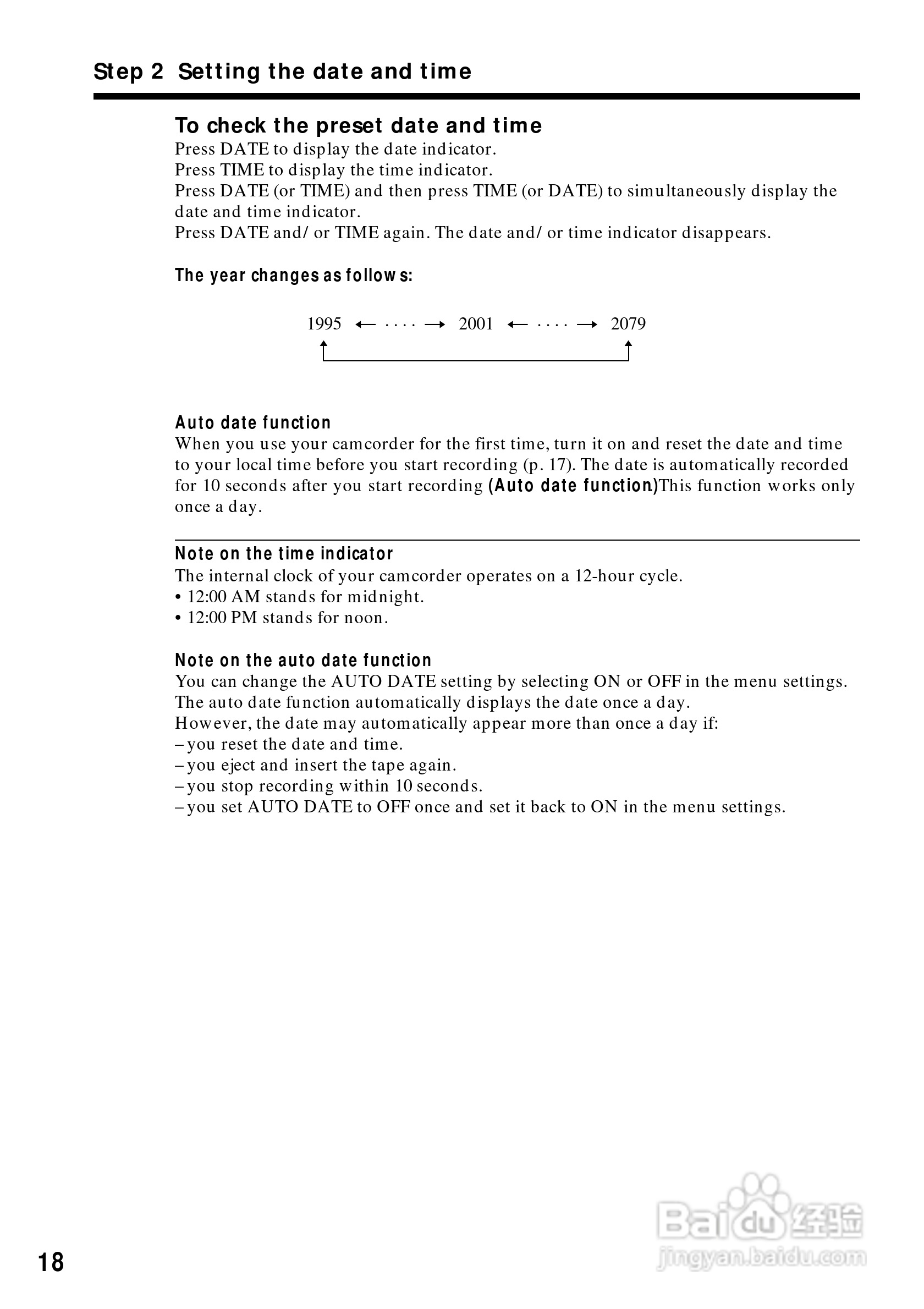 索尼CCD-TR818模拟摄像机说明书:[2]