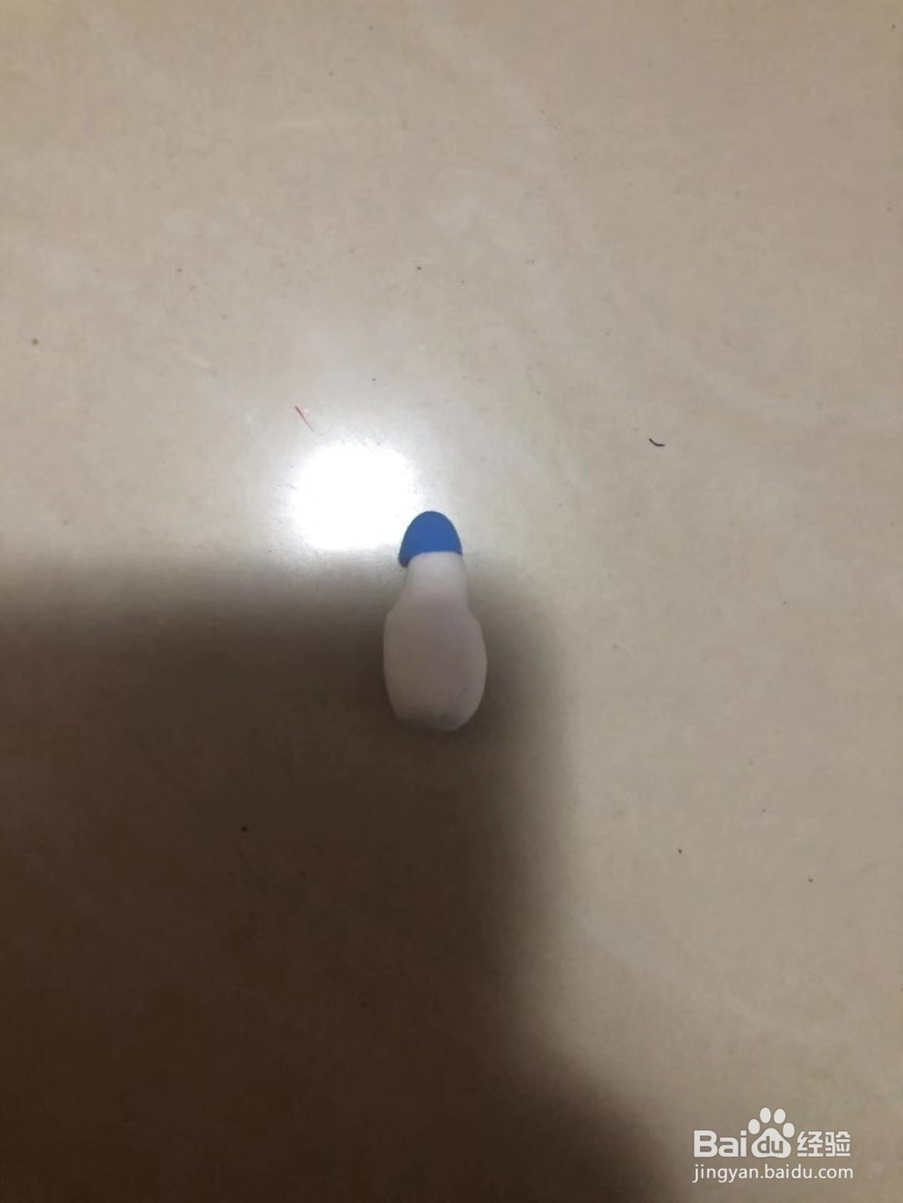 制作江小白酒瓶