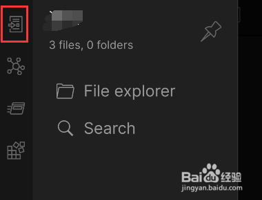 obsidian标签添加的操作