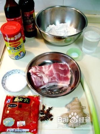 酱焖小肉抻条子