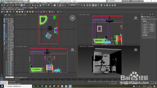 3dsMax怎样设置反射