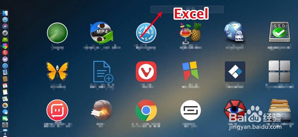 macbook怎么打开excel
