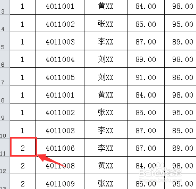 excel怎么分页打印排版