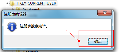 网页问题：[1]网页无法输入文字