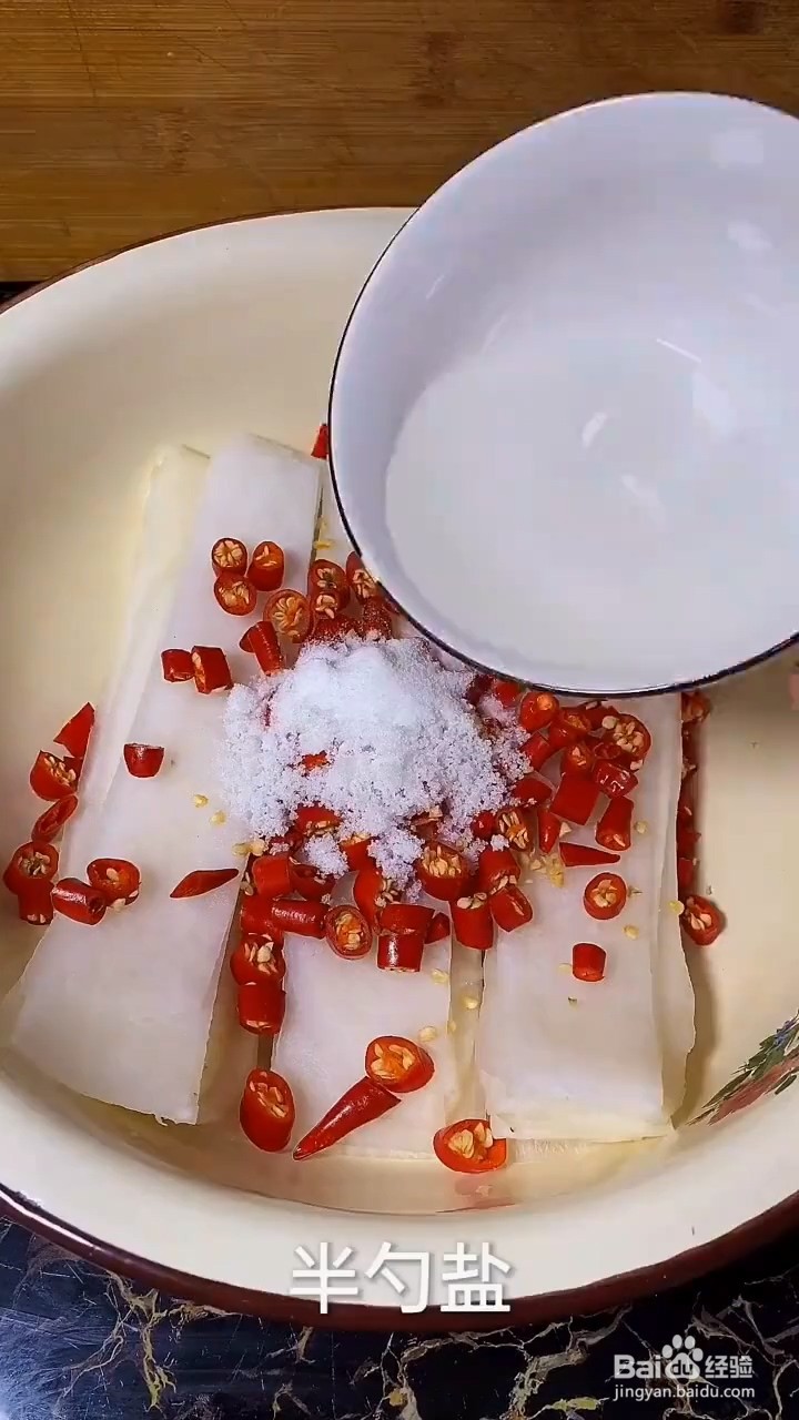 健康又简单的饭店泡萝卜怎样做